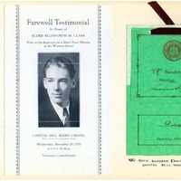 record-thumbnail